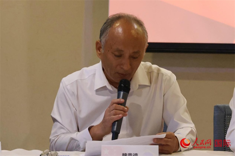 巴西中國安徽商會會長魏貴德在座談會上致辭。人民網(wǎng)記者 陳海琪攝