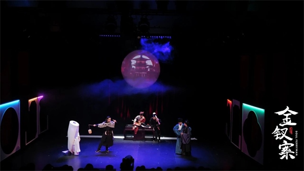 《金釵案》劇照。中國(guó)國(guó)家話劇院供圖