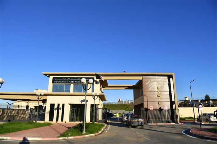 阿爾及爾公共工程高等管理學(xué)院一景。主辦方供圖