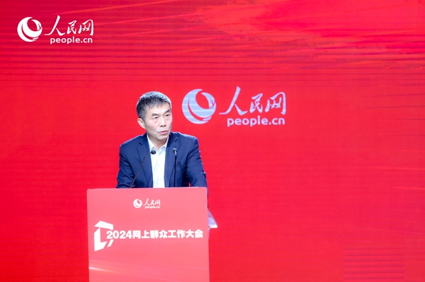 中國行政體制改革研究會副會長、秘書長，中共中央黨校（國家行政學(xué)院）國家治理教研部教授劉旭濤作主旨發(fā)言。人民網(wǎng) 鄂智超攝