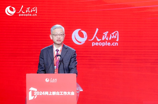 寧夏回族自治區(qū)銀川市委社會(huì)工作部副部長(zhǎng)李卒作實(shí)踐分享。人民網(wǎng) 鄂智超攝