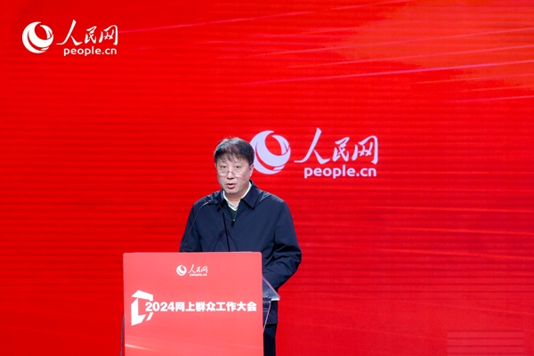 河北省數(shù)據(jù)和政務服務局黨組成員、副局長李勇作實踐分享。人民網(wǎng) 鄂智超攝