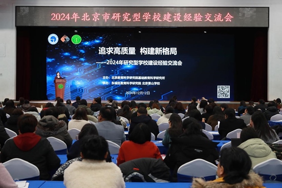 活動(dòng)現(xiàn)場。主辦方供圖