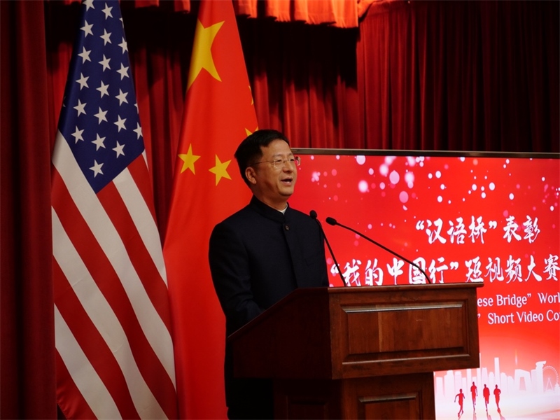 駐舊金山總領(lǐng)事張建敏致辭。李鑫江攝