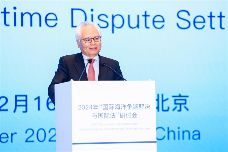 華陽海洋研究中心理事長、中國南海研究院學(xué)術(shù)委員會主席吳士存在開幕式致歡迎辭。華陽海洋研究中心供圖