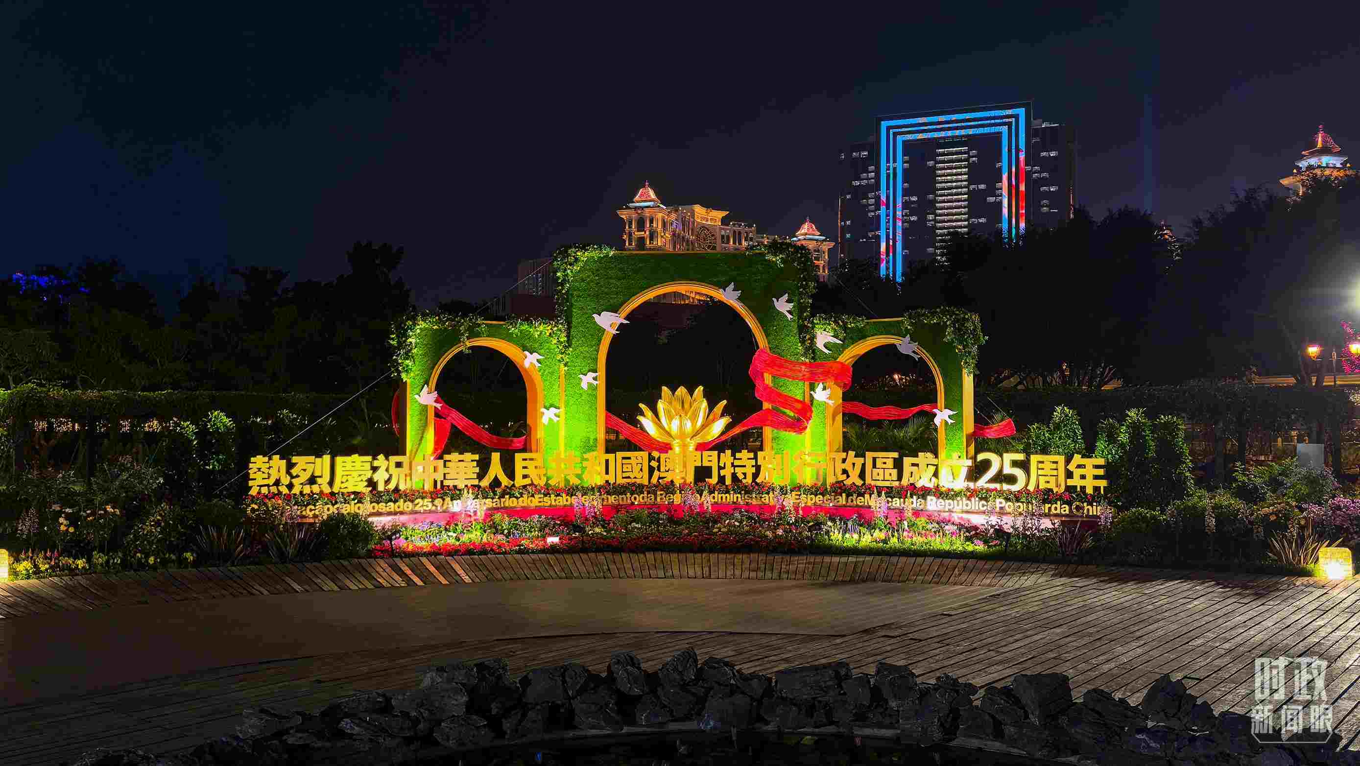 △澳門夜景。（總臺央視記者鄂介甫拍攝）