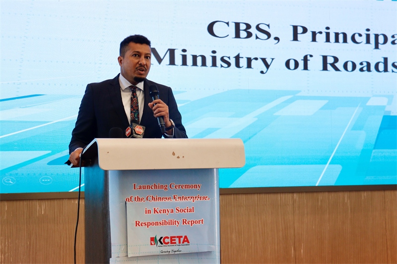 肯尼亞交通部副部長達加爾致辭。肯中經(jīng)貿(mào)協(xié)會供圖