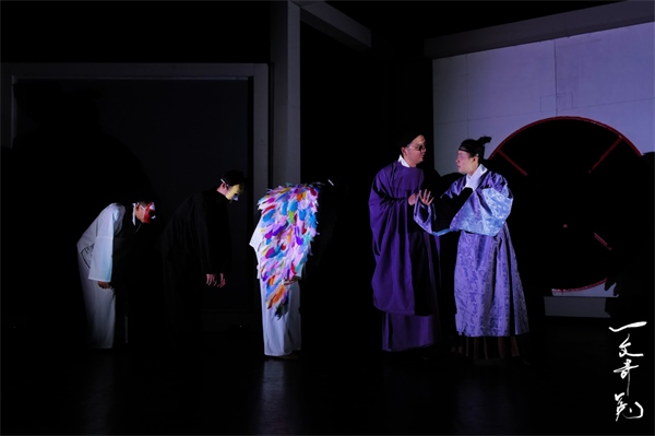 《一文奇冤》劇照。中國國家話劇院供圖