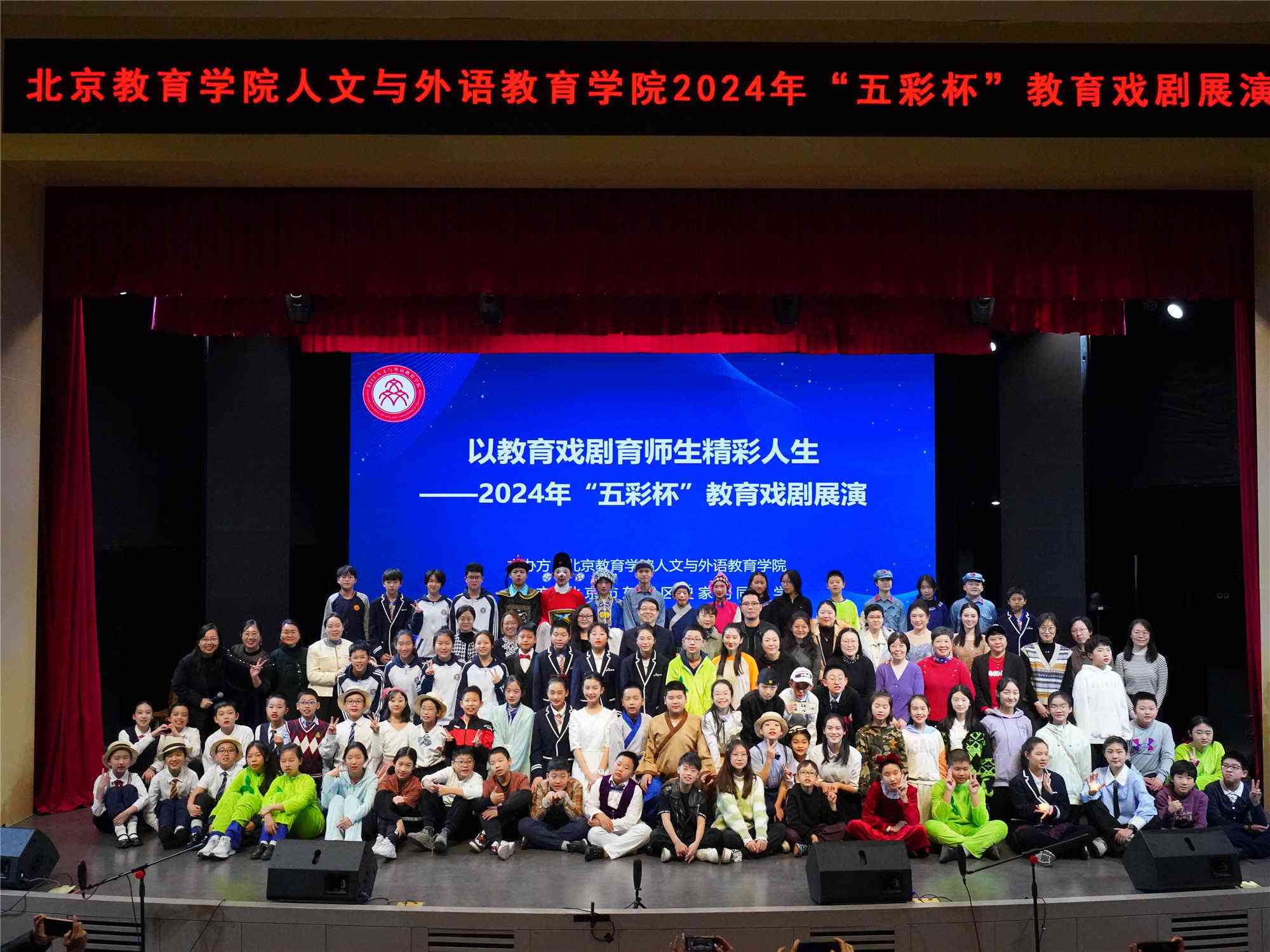 活動現(xiàn)場。校方供圖