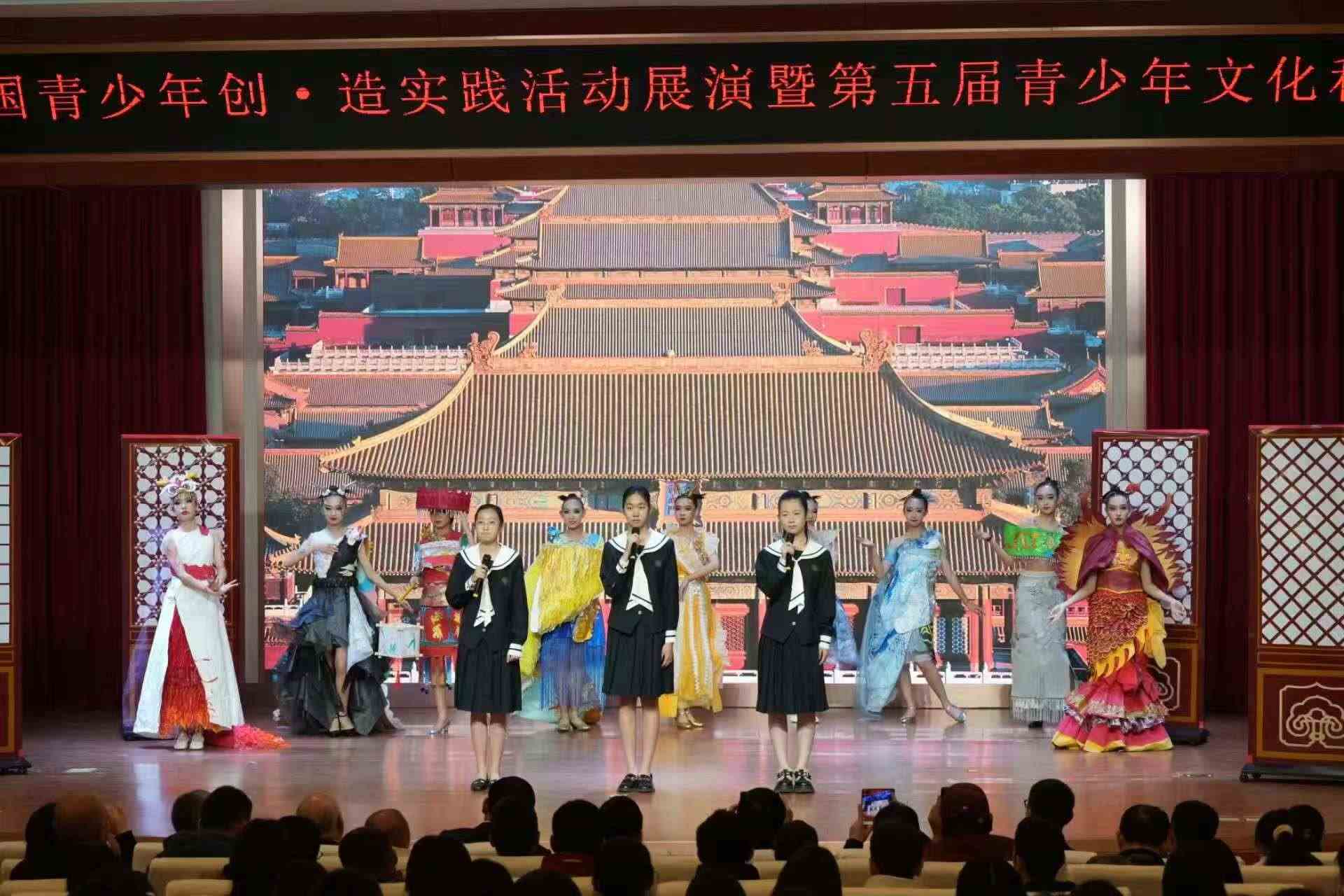 活動(dòng)現(xiàn)場(chǎng)。主辦方供圖