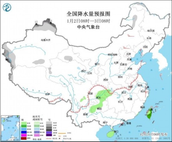 全國降水量預(yù)報(bào)圖(1月2日08時(shí)-3日08時(shí))。圖片來源：中央氣象臺(tái)網(wǎng)站