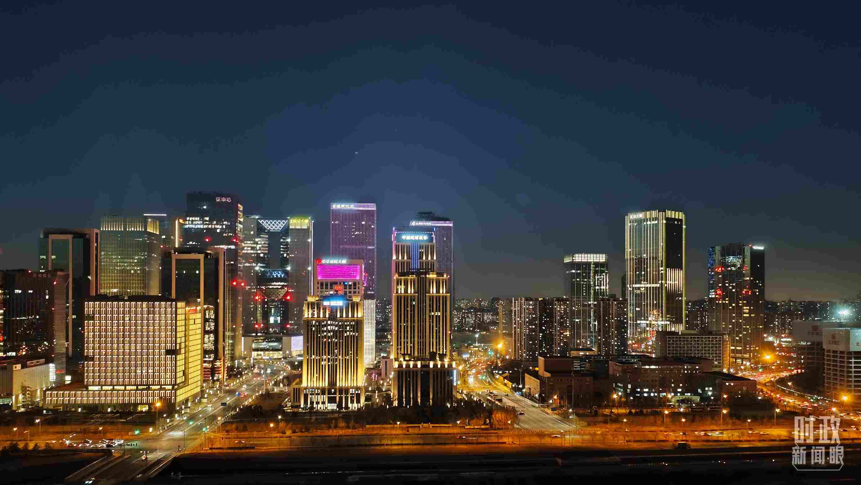 △北京麗澤商務(wù)區(qū)。（總臺央視記者薛冠南拍攝）