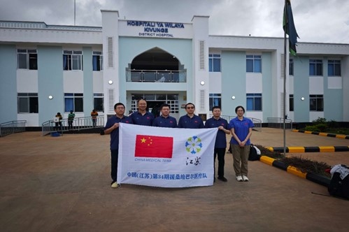 中國(guó)援桑給巴爾醫(yī)療隊(duì)在基文吉區(qū)醫(yī)院開(kāi)展相關(guān)活動(dòng)。中國(guó)援桑醫(yī)療隊(duì)供圖