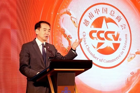 何煒大使致辭。越南中國總商會(huì)供圖