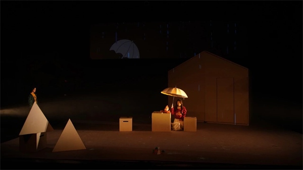 《又一道光芒》劇照。中國國家話劇院供圖