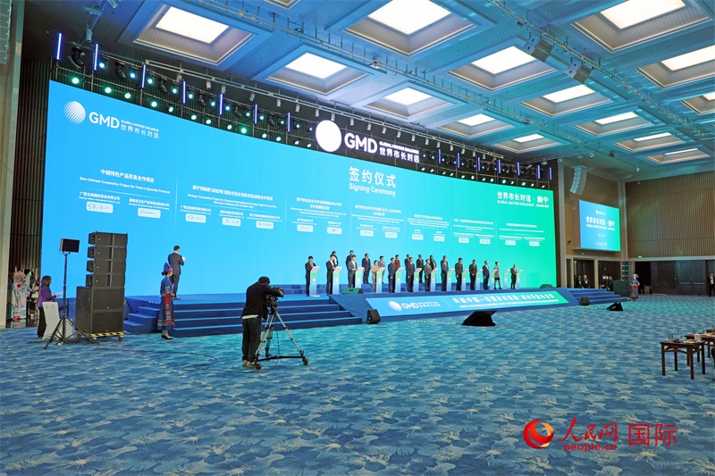 活動現(xiàn)場舉行的中國同東盟國家交流合作項目簽約。人民網(wǎng)記者趙益普攝