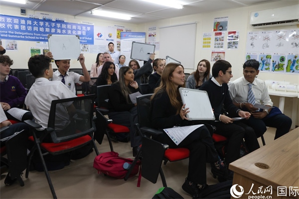 互動答題環(huán)節(jié)。人民網記者 任皓宇攝