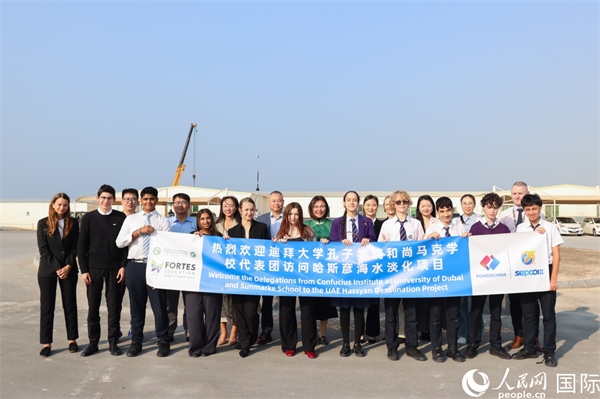 合影留念。人民網記者 任皓宇攝