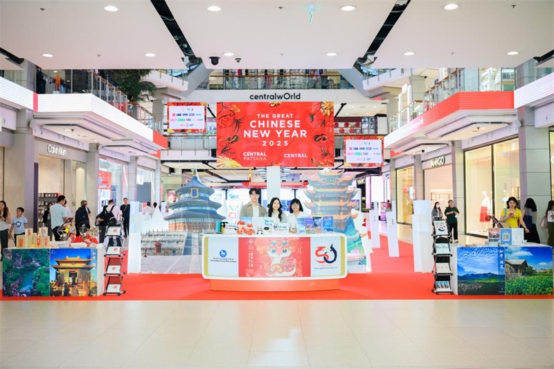 “你好！中國”冬季入境游主題展現(xiàn)場?；顒又鬓k方供圖