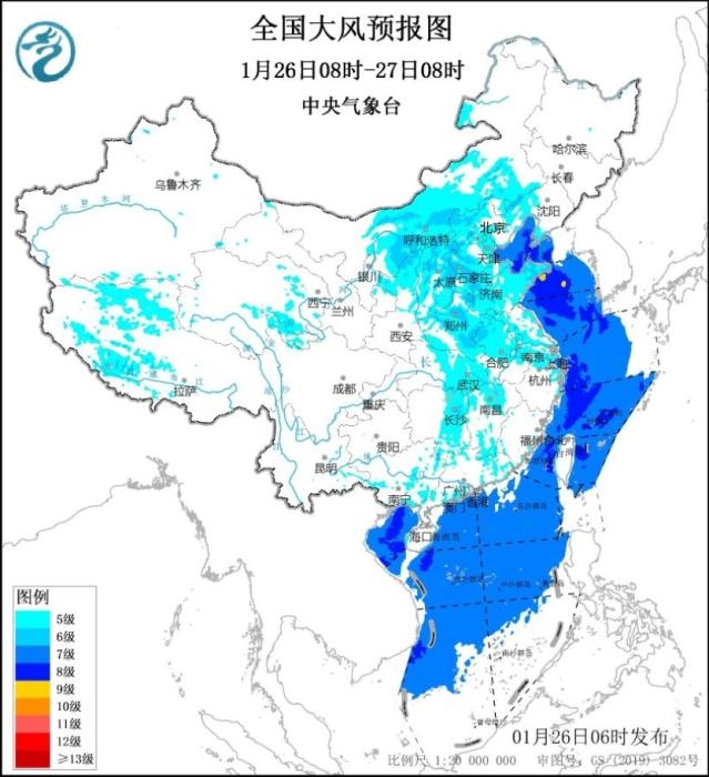 全國大風(fēng)預(yù)報圖(1月26日08時-27日08時) 圖片來源:中央氣象臺網(wǎng)站