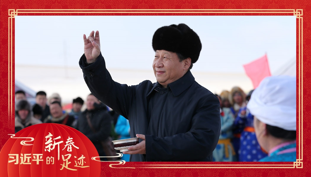 2014年1月27日，習(xí)近平總書(shū)記在內(nèi)蒙古錫林浩特市寶力根蘇木（鄉(xiāng)）參加冬季那達(dá)慕“五畜祈?！眱x式。
