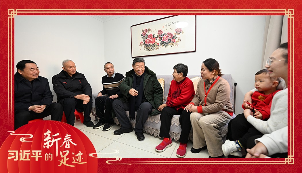 2025年1月23日，農(nóng)歷新年前夕，習(xí)近平總書記在遼寧沈陽(yáng)大東區(qū)長(zhǎng)安街道長(zhǎng)安小區(qū)考察時(shí)，走進(jìn)居民郎素蘭家中看望。