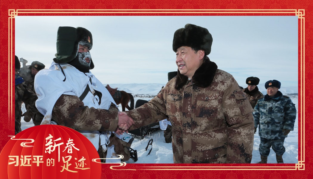 2014年1月26日，農(nóng)歷新年前夕，習(xí)近平來到祖國(guó)邊疆的內(nèi)蒙古阿爾山，迎風(fēng)踏雪慰問在邊防線上巡邏執(zhí)勤的官兵。