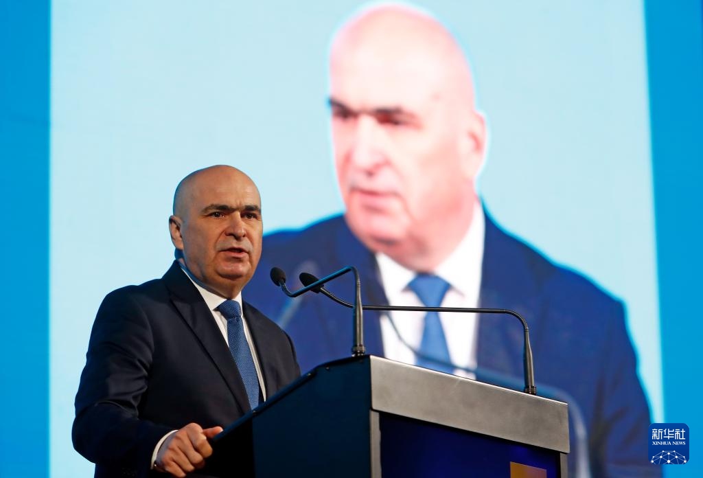 這是1月26日在羅馬尼亞首都布加勒斯特拍攝的伊利耶·博洛讓的資料照片。新華社發(fā)（克里斯泰爾攝）