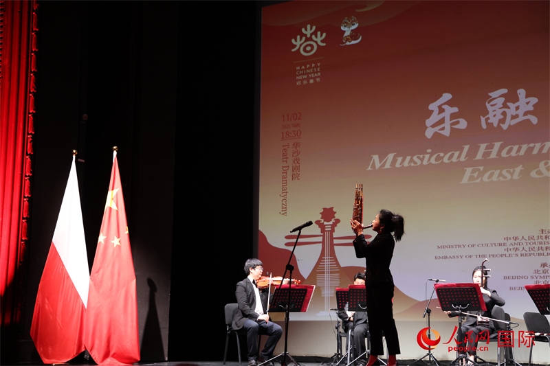 活動現(xiàn)場。人民網(wǎng)記者 禹麗敏攝