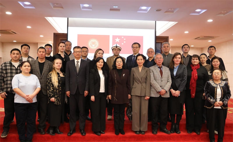 與會人員合影。中國駐吉爾吉斯斯坦使館供圖
