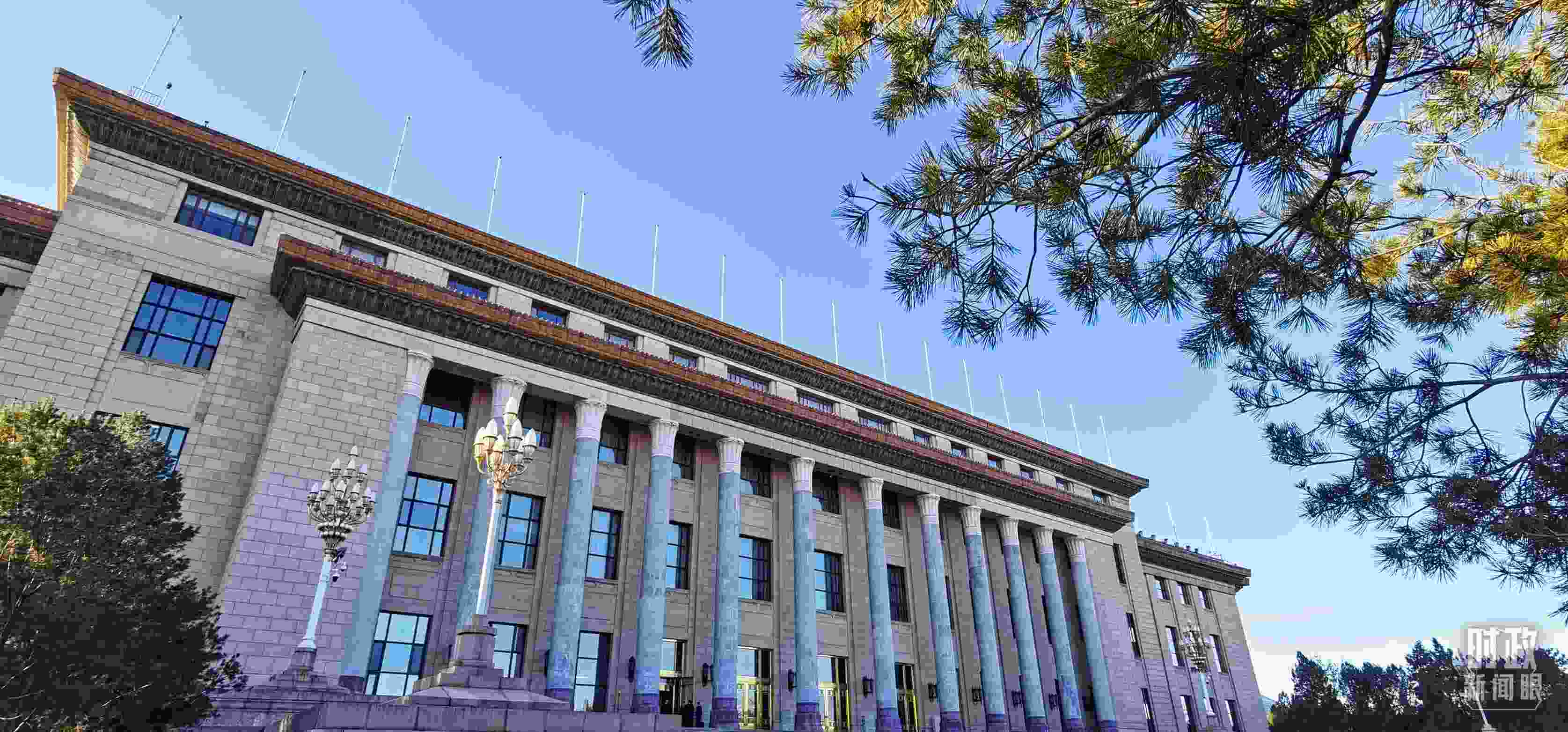 △2月17日，人民大會堂。（總臺央視記者郭鴻拍攝）