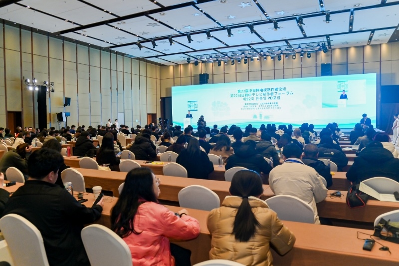 活動現(xiàn)場。主辦方供圖