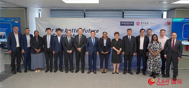 與會嘉賓合影。人民網(wǎng) 劉暢攝