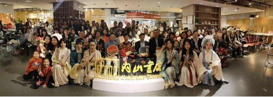 活動(dòng)現(xiàn)場(chǎng)。主辦方供圖