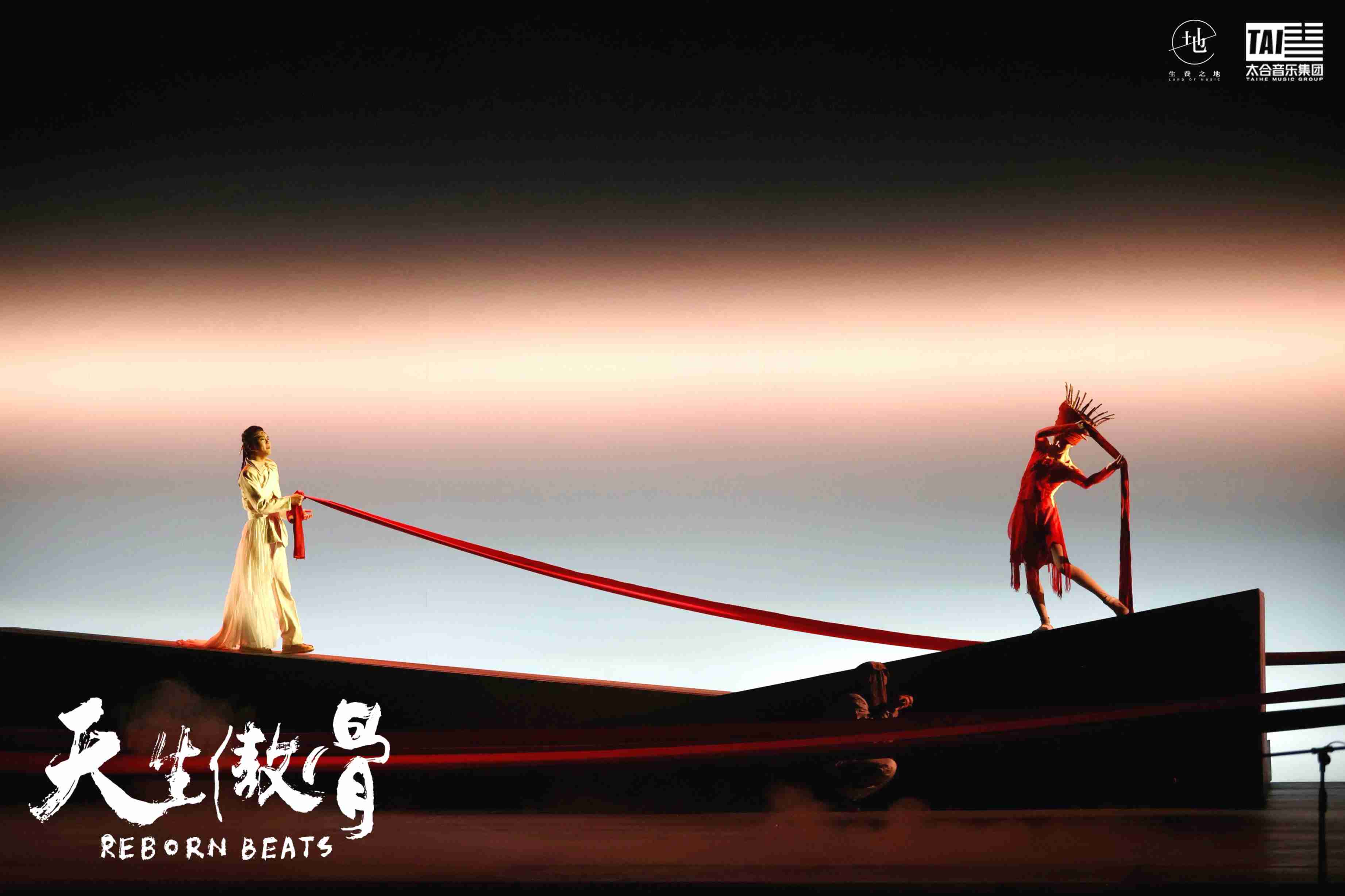 舞臺(tái)劇《天生傲骨》演出現(xiàn)場(chǎng)。主辦方供圖