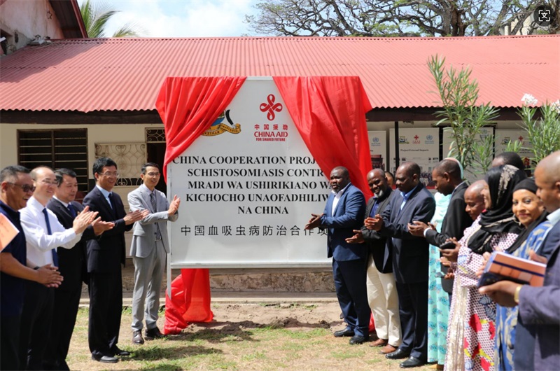 揭牌儀式現(xiàn)場(chǎng)。專家組供圖