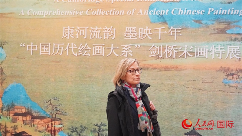 宋畫特展吸引英國學者。徐量攝