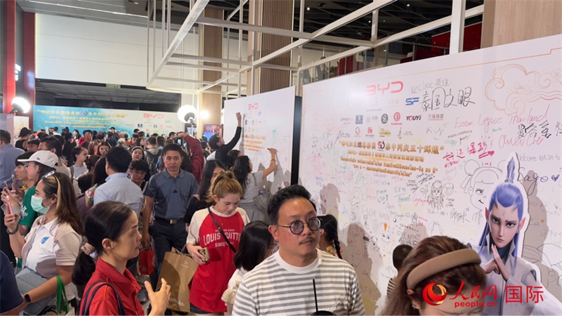 活動(dòng)現(xiàn)場(chǎng)。人民網(wǎng)記者 白元琪攝