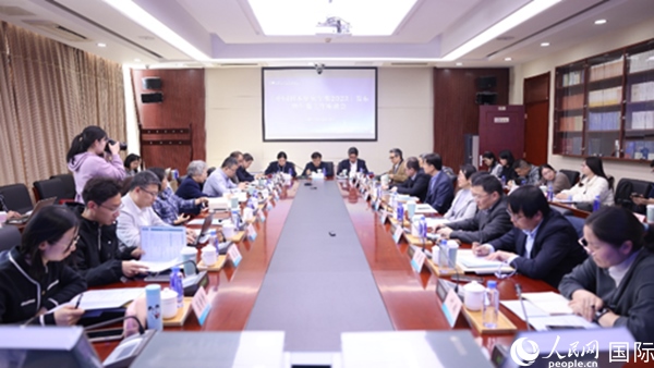 《中國日本研究年鑒2023》發(fā)布會現(xiàn)場。人民網(wǎng)記者 陳建軍攝