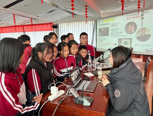 活動(dòng)現(xiàn)場(chǎng)。北京科技大學(xué)供圖