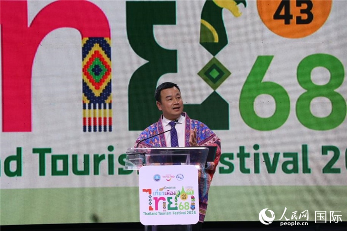 泰國(guó)旅游與體育部長(zhǎng)索拉翁在開幕式上致辭。朱瀟逸攝
