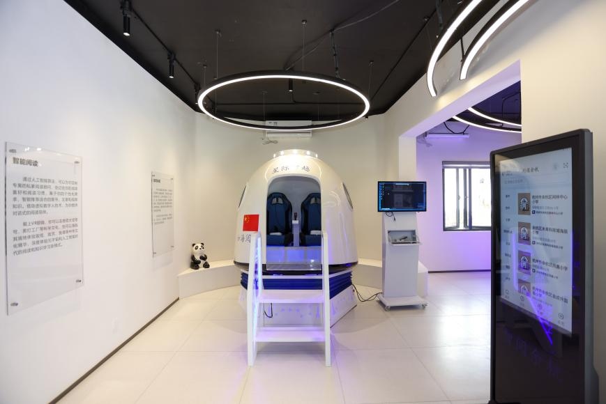 “星際穿越”虛擬現(xiàn)實(shí)具身閱讀太空倉(cāng)。主辦方供圖