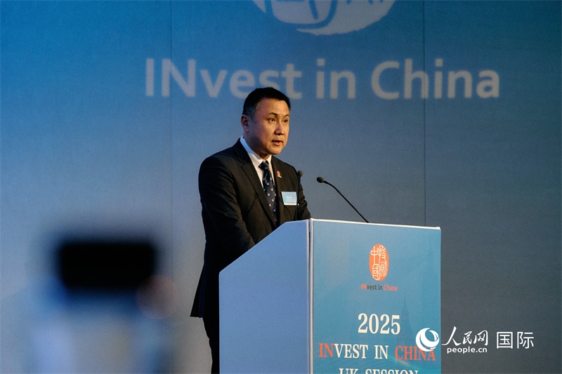 中國商務部外資司司長朱冰發(fā)表致辭。楊浩鵬攝