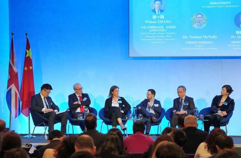 中英健康創(chuàng)新平臺對話現(xiàn)場。主辦方供圖