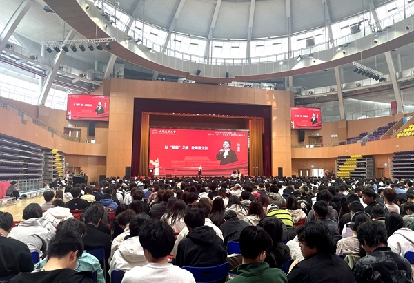 活動(dòng)現(xiàn)場。人民網(wǎng)記者 李依環(huán)攝