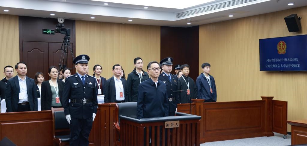 現(xiàn)場(chǎng)照片。（河南省信陽(yáng)市中級(jí)人民法院供圖）