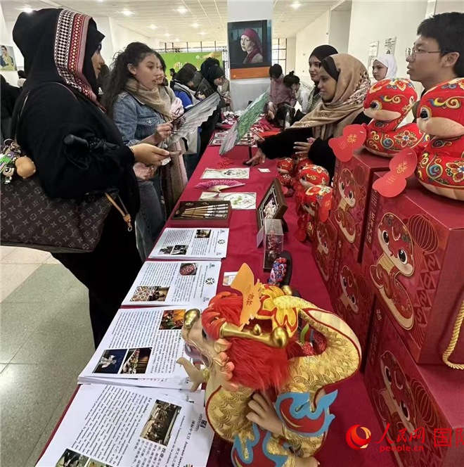 2025年“國際中文日”活動現(xiàn)場。人民網(wǎng)記者 郝瑞敏攝