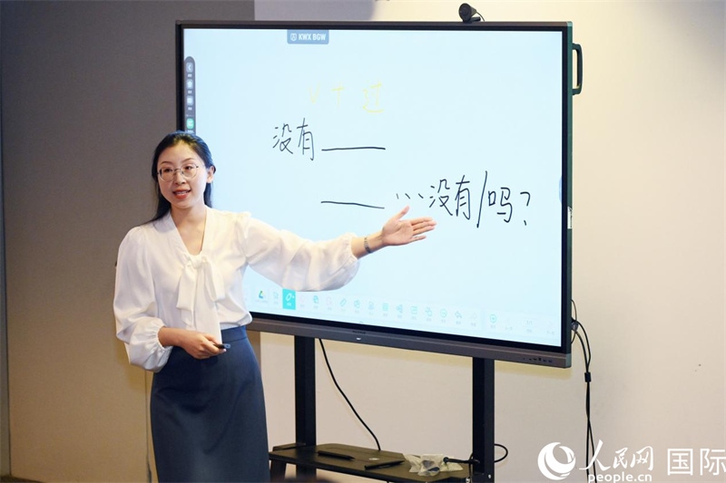 參賽教師在國際中文教師教學(xué)比賽中。主辦方供圖