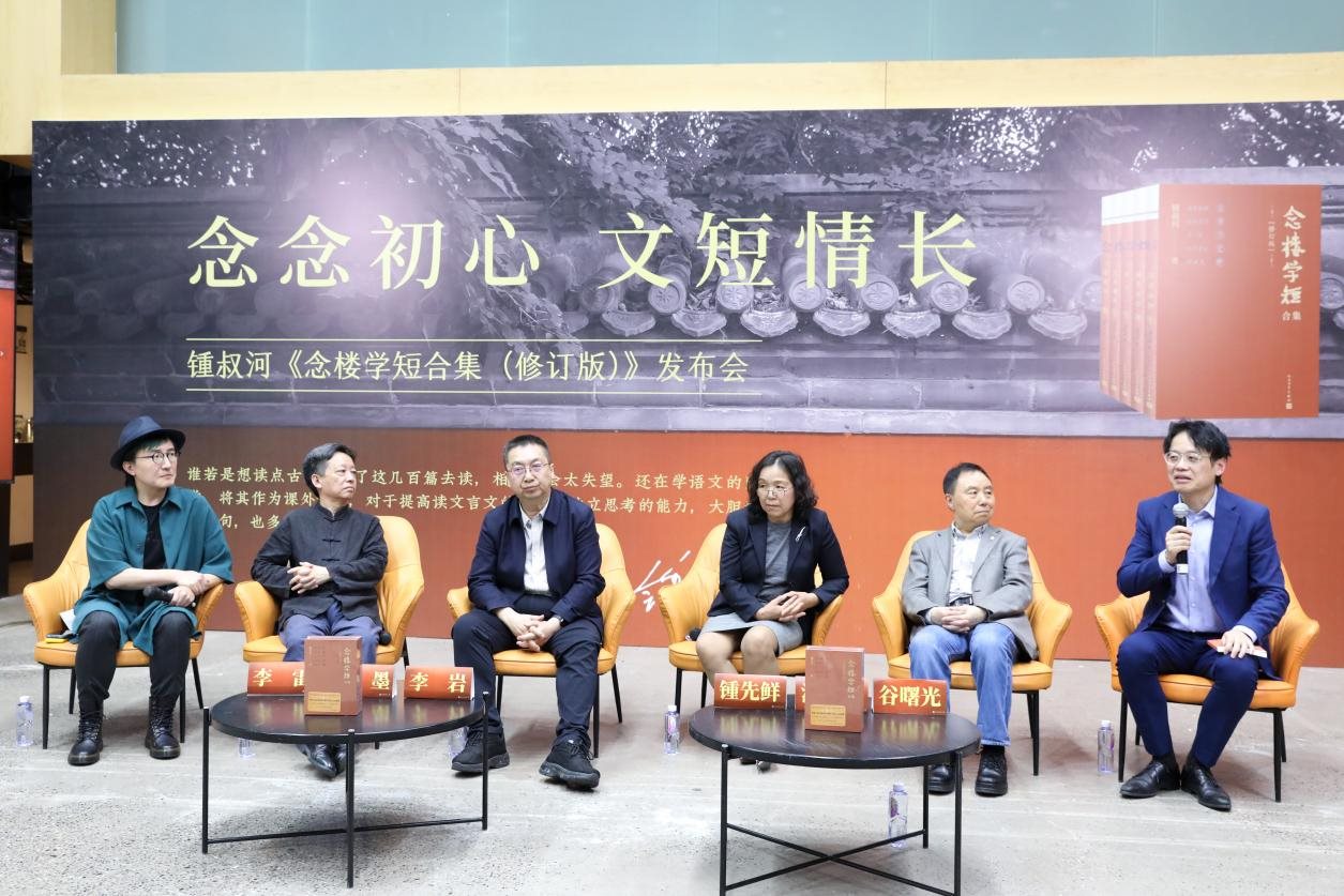 發(fā)布會現(xiàn)場。主辦方供圖