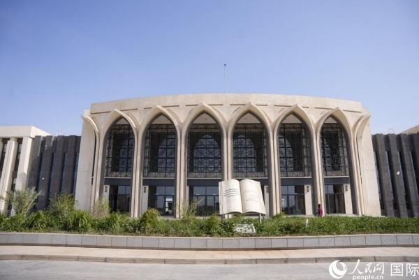 圖為吉布提國家圖書檔案館大樓外觀。人民網(wǎng) 塔里克·易卜拉欣攝